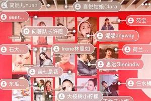 小紅書爆紅背后，這些內(nèi)容運營策略你學(xué)到了沒？