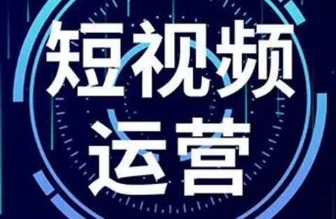 誰說抖音只是個音樂APP？明明是個推廣平臺??！
